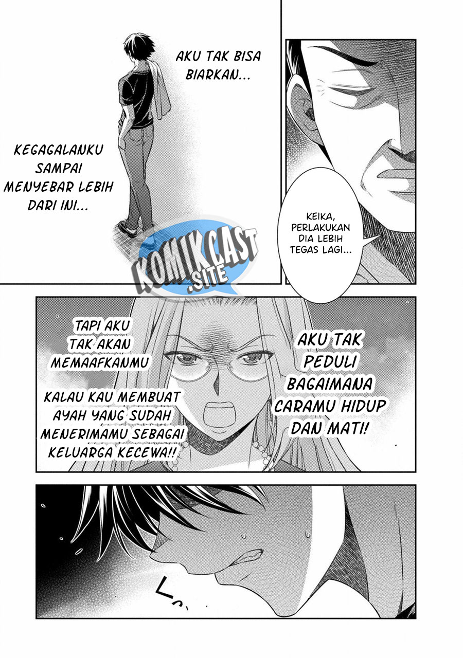 Dilarang COPAS - situs resmi www.mangacanblog.com - Komik silver plan to redo from jk 038 - chapter 38 39 Indonesia silver plan to redo from jk 038 - chapter 38 Terbaru 15|Baca Manga Komik Indonesia|Mangacan